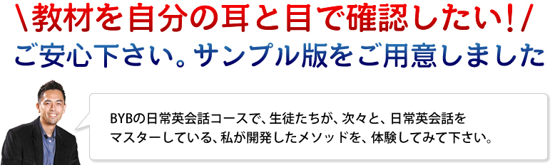 ���ނ������̎��ƖڂŊm�F�������I�����S���������I�T���v���ł����p�ӂ��܂���